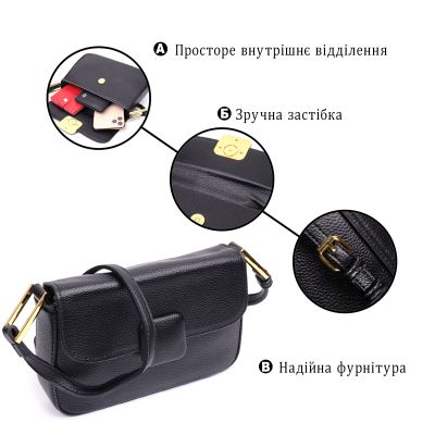 Сумка Vintage З жорстким каркасом з натуральної шкіри Чорна (22391) | Зображення 9