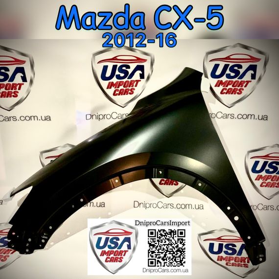 Mazda CX-5 2012-2016 левое переднее крыло, KD5352211A
