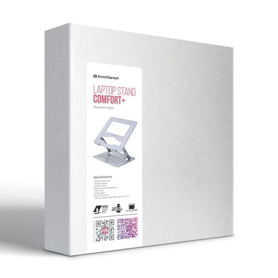 Підставка для ноутбука ArmorStandart Comfort+ H32 Aluminum Silver (ARM77741) | Зображення 1