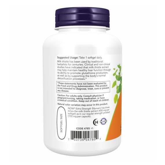 Silymarin Milk Thistle 450mg - 120 sgels | Зображення 2