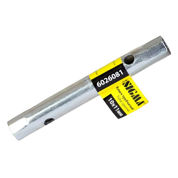 Ключ трубчастий Sigma 10×11 мм (6026081)