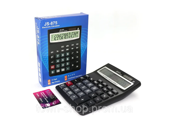 Калькулятор 1xAAA CAL-875 7480 | Зображення 1