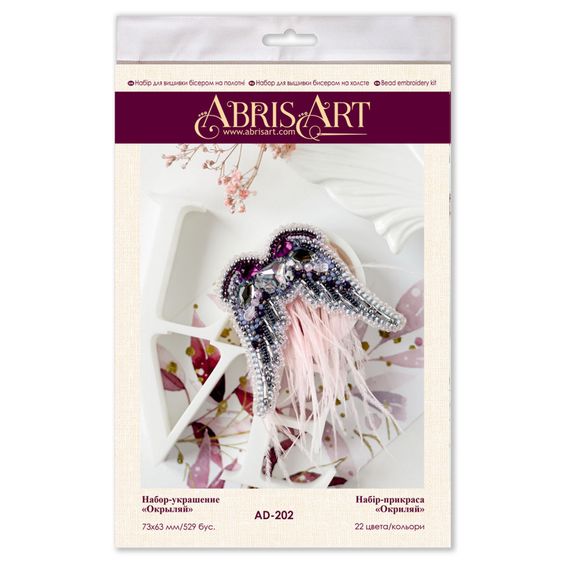 Набор для вышивки бисером украшения "Окрыляй" AD-202 на натуральном холсте