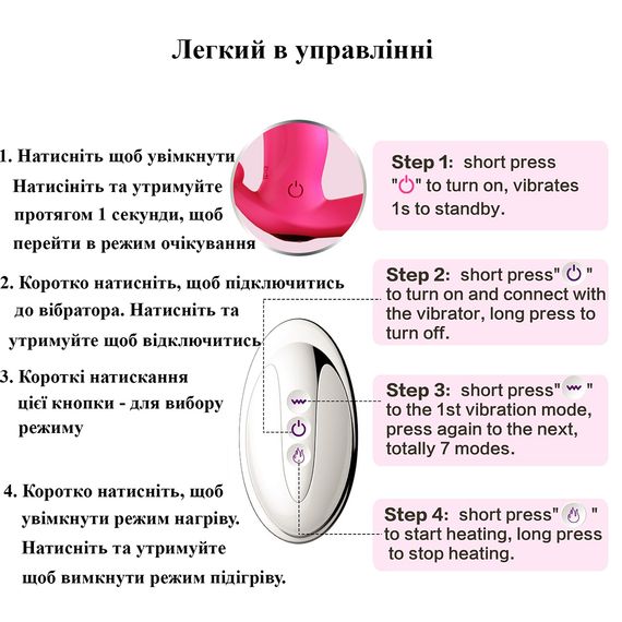 Фиолетовый многофункциональный вибратор с подогревом и вакуумной стимуляцией клитора (USB) | Зображення 4