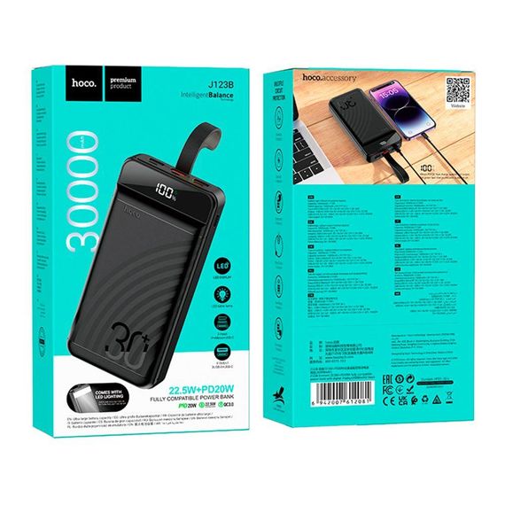 Універсальна Мобільна Батарея Power Bank Hoco J123B Element 22.5W+PD20W with digital display 30000 mAh Колір | Зображення 1