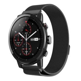 Міланський сітчастий ремінець Primo для годинника Xiaomi Huami Amazfit SportWatch 2 / Amazfit Stratos - Black