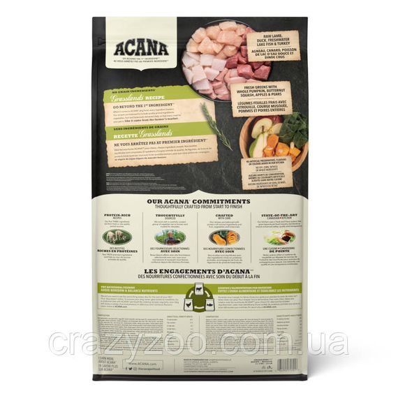 Сухой корм для собак всех пород Acana Grasslands Dog с мясом птицы, рыбой и овощами 11.4 кг a54211 | Зображення 1