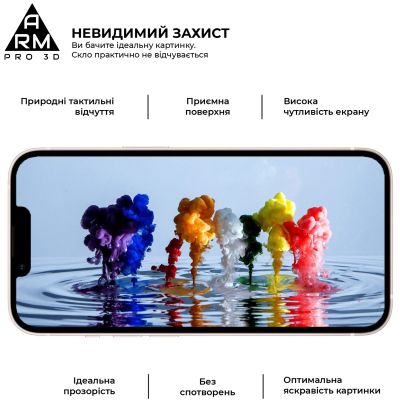 Стекло защитное Armorstandart Pro 3D Apple iPhone 13 Pro Max Black (ARM60265) | Зображення 3