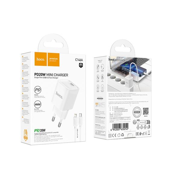 Мережевий зарядний пристрій Hoco C146A 1 USB-C PD/QC 20W+Type-C to Lightning | Зображення 1