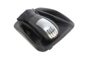 Рукоятка важеля КПП Skoda Octavia 04-13 6-ступенева  77111639802