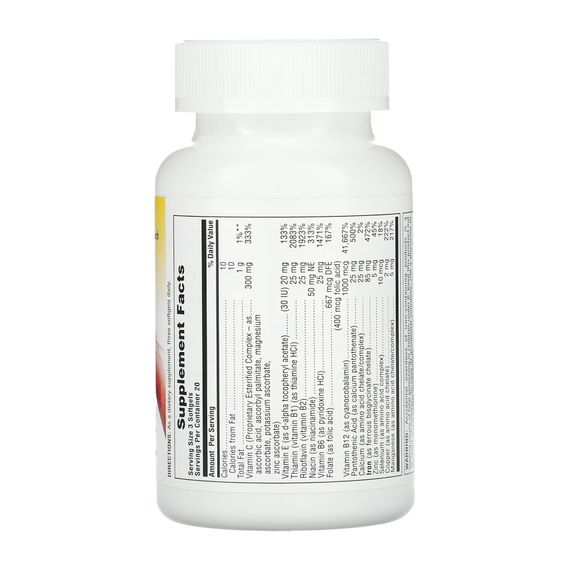 Hema-Plex - 60 softgels | Зображення 1