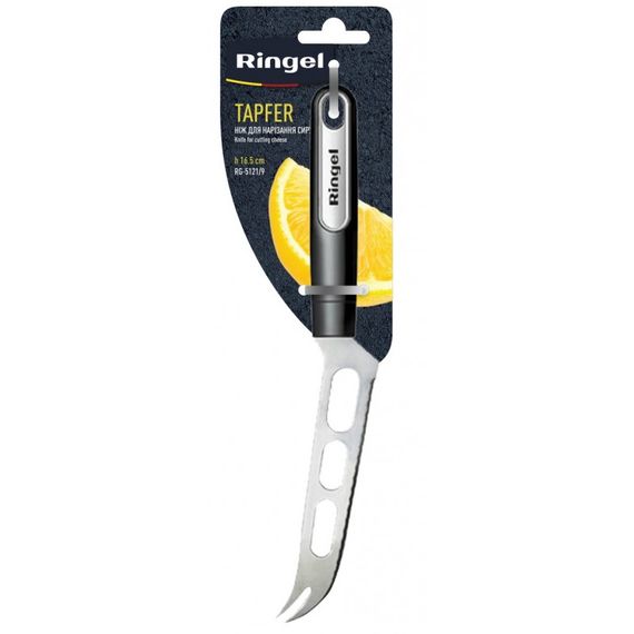 Нож для сыра Ringel Tapfer RG-5121/9 16.5 см черный | Зображення 2