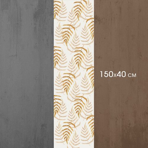 Доріжка на стіл Малюнок Листя осіннє 150x40 см (DR__23S003) | Зображення 1