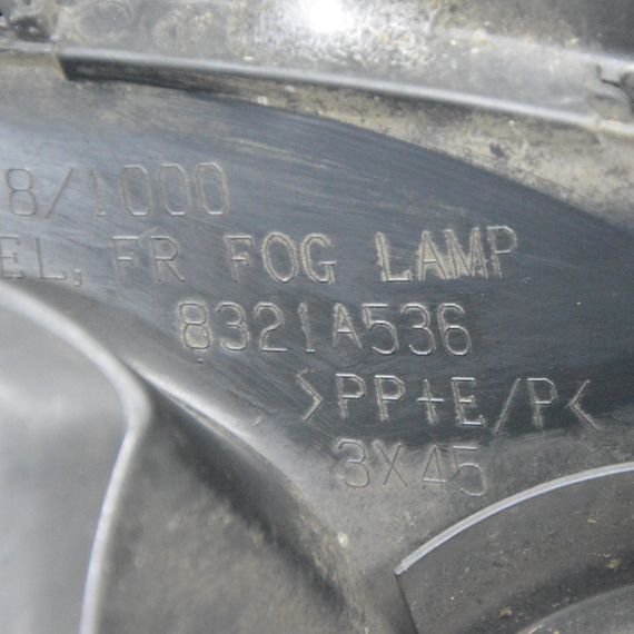 Накладка бампера права Mitsubishi ASX 2012-2016 Решітка накладка туманки Мітсубісі АСХ 8321A536 | Зображення 3