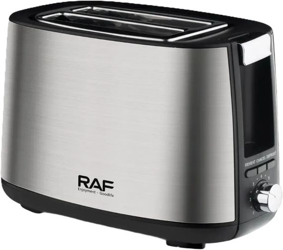 Тостер на 2 скибочки з 7 режимами підсмажування XPRO R-507 (45336-R 507_654)