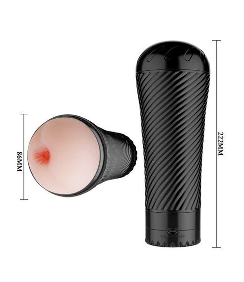 Мастурбатор анус з вібрацією-Pink Butt, BM-00900T31Z-2 Sex Aura | Зображення 6