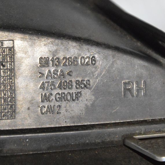 Накладка протитуманної фари права Opel Corsa D 2010-2014 рестайл Решітка правої фари птф Опель 13286026 | Зображення 2