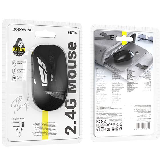 Миша BOROFONE BG14 Planet 2.4G Black | Зображення 4