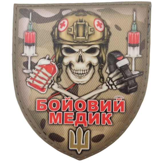 Патч / шеврон боевой медик мультикам