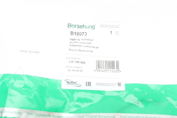 Сайлентблок балки передньої Skoda Octavia VW Golf IV 96-10 OE VAG  B19073 | Зображення 4