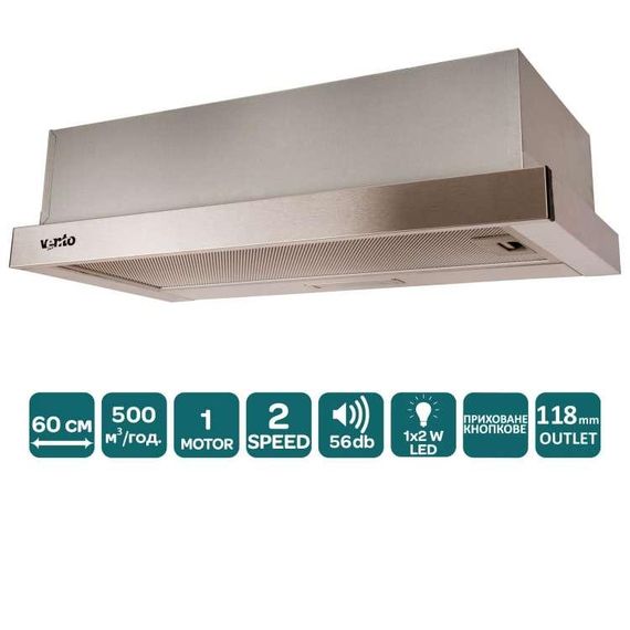 Вытяжка телескопическая 60 см нержавейка Ventolux GARDA 60 INOX (500) LED | Зображення 1