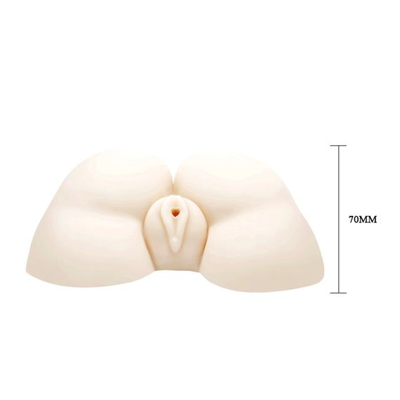 Мастурбатор - Passion Lady Juicy Peach Vibrating Masurbator | Зображення 8