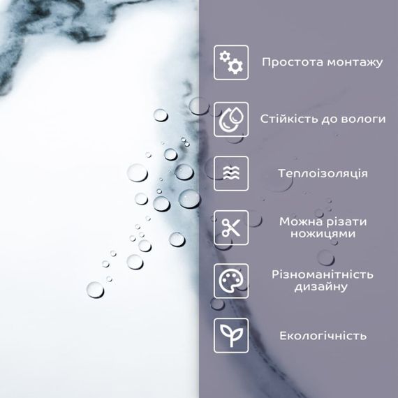 Самоклеюча стінова PET плитка 600*300*2mm (D) SW-00001671 | Зображення 3