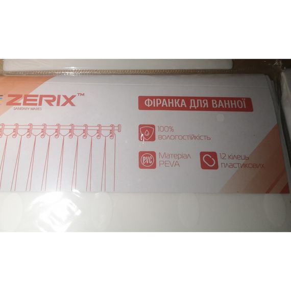 Шторка для ванної ZERIX SCP-022-180x180 з PEVA (поліетиленвінілацетату) (Колір білий 3-Д) (ZX6095) | Зображення 2