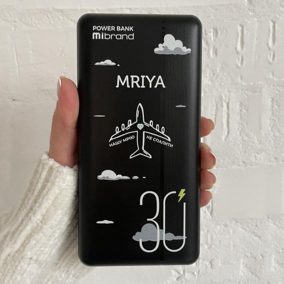 Зовнішній акумулятор Mibrand Mriya 30000mAh 20W Black | Зображення 6