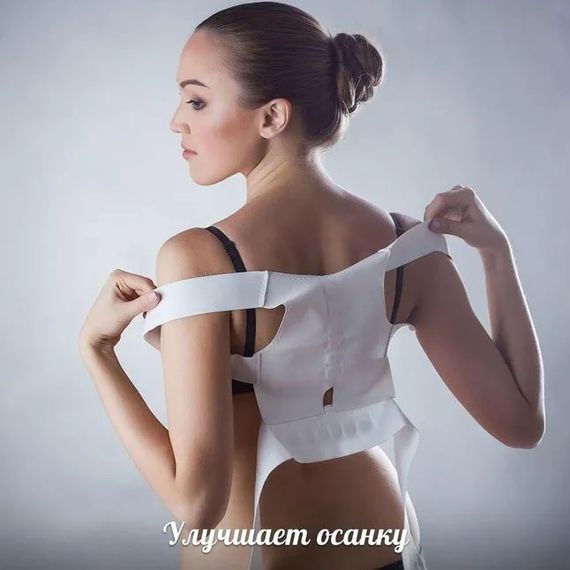 Корсет для спини дитячий POWER MAGNETIC Розумний коректор постави Корсет для ZV-956 спини магнітний | Зображення 9