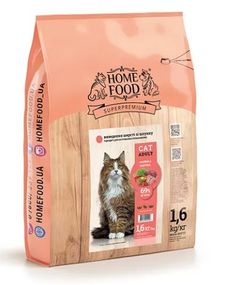 Home Food Сухий корм для котів «Виведення шерсті зі шлунку» 1,6 кг