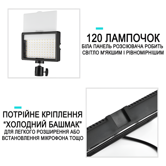 Светодиодный комплект освещения Andoer VLK-03 с настольным креплением | Постоянный видеосвет с цветными фильтрами | Зображення 4