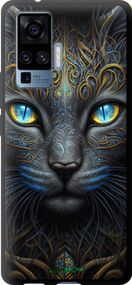 Чохол на Vivo X50 Pro Кішка "5548b-1956-2448"