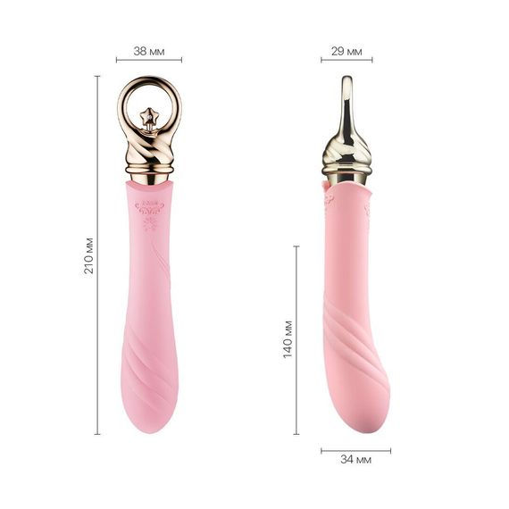 Вібратор для точки G із підігрівом Zalo Sweet Magic - Courage Fairy Pink | Зображення 1