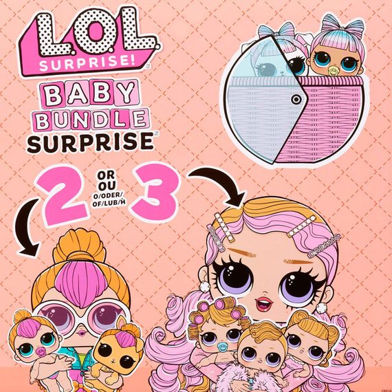 Ігровий набір з ляльками Малюки L.O.L. Surprise! 507321 серії "Baby Bundle" | Зображення 5