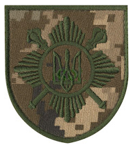 Шеврон Окремий полк Президента України (піксел) | Зображення 1