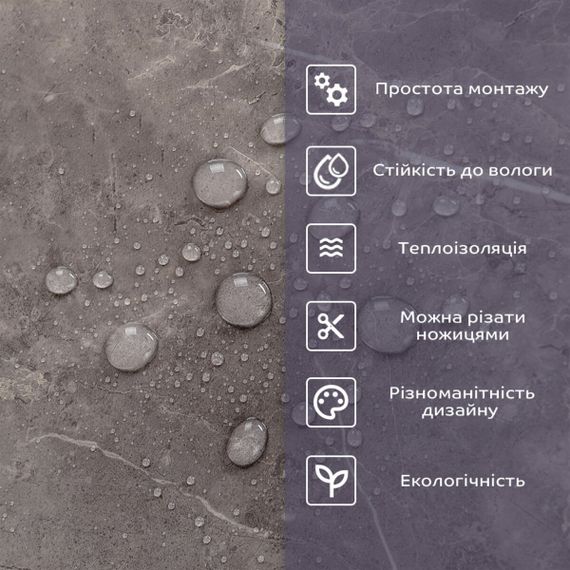 Самоклеюча стінова PET плитка 600*300*2mm (D) SW-00002316 | Зображення 3