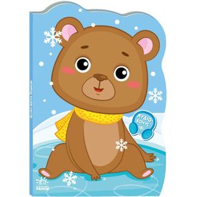 Дитяча книжка Пригоди звіряток "Ведмедик" 1680002, 1-4 роки