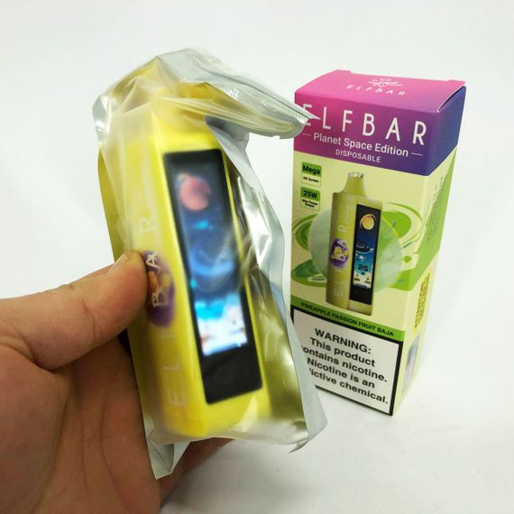 ELF BAR Planet 25000. Ананас Маракуйя Баха (Pineapple Passion Fruit Baja) | Зображення 2