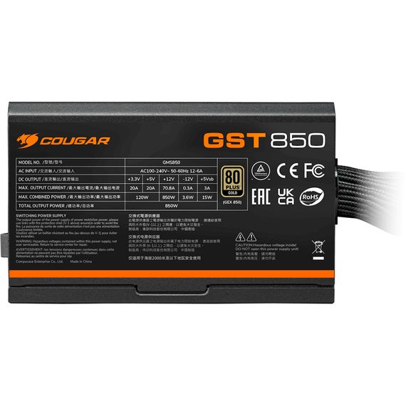 Блок живлення Cougar 850W (GST850) | Зображення 5