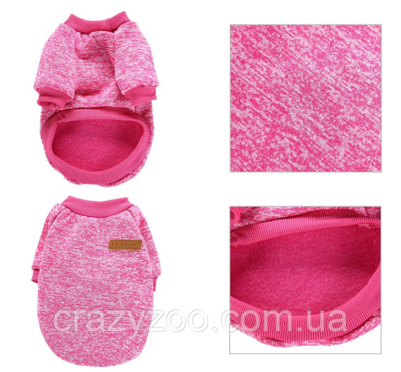 Кофта для собак та котів EcoToys Bright Pink XS ряба яскраво-рожева A: 20 см B: 31 см C: 19 см 7098 | Зображення 6