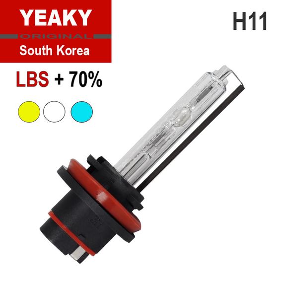 Ксеноновая лампа H11 35W+70% яркости, YEAKY, Южная Корея