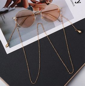 Цепочка для очков Style 7 9856 85 см