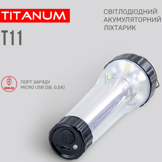 Ліхтарик LED портативний 70Lm 5500K TLF-T11 | Зображення 2