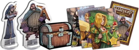 Настольная игра Шериф Ноттингема (Sheriff of Nottingham) | Зображення 8