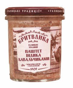 Паштет индейки кавальчиками Бритванка 310 г