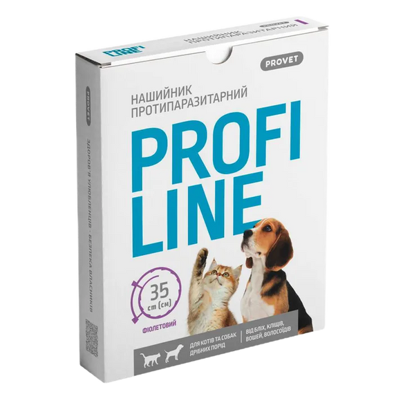 Нашийник для котів і собак ProVet Profiline, фіолетовий 35см