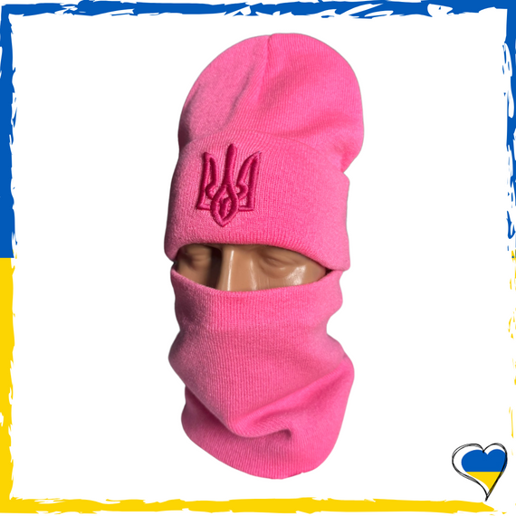 Комплект розовый  с гербом шапка и бафф на флисе унисекс. Набор теплый. Мужской, женский подростковый, детский