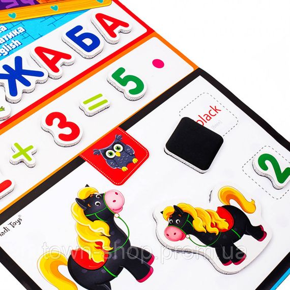 Детская настольная игра "English, Азбука, Математика" VT5412-04 игра 3в1 | Зображення 2