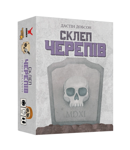 Настольная игра Склеп черепов. Полное издание (Skulls of Sedlec)